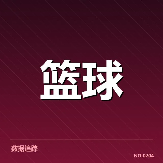 确认的集训阵容成员细节